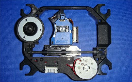 leitor ótico KHM-313AAM (com mecanismo)